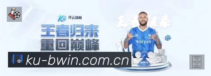 企业概况