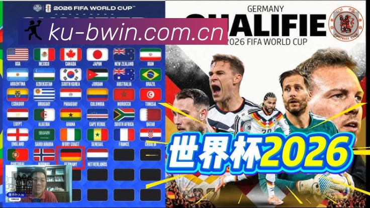 国羽教练组大换血后，女单组近三年大赛冠军数锐减四成