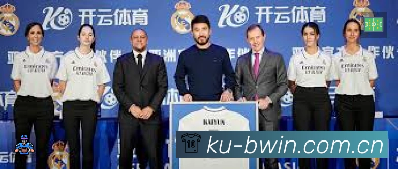 赛事回放与集锦