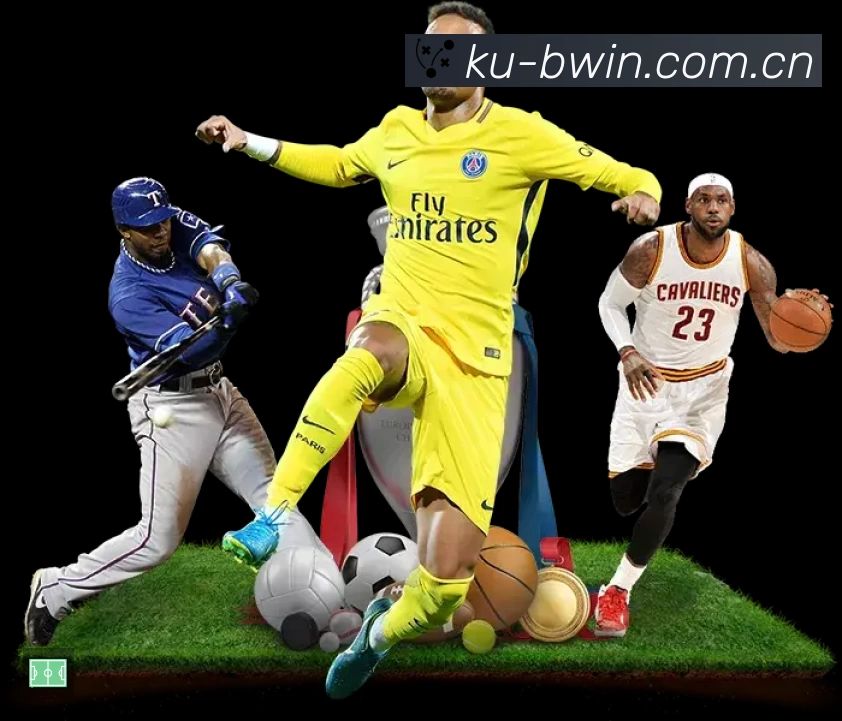 必赢官方主页赛事提醒App官方下载