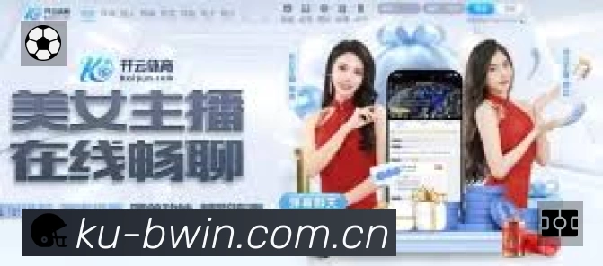 直达链接 - 一键进入赛况与直播